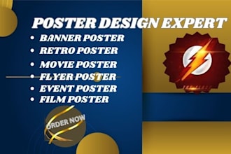 retro movie flyer event and film poster