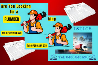 design unique print ready magazine ad, newspaper ad or flyer