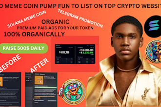 do meme coin, pump fun to list on top crypto website, to sellout your token