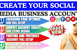 create professional business page