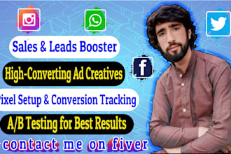 set up meta ads for app promotion, traffic, and sales