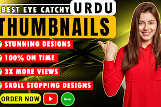 create stunning urdu thumbnails for podcasts , vlogs
