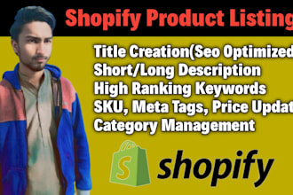 do manually bulk product listing on shopify