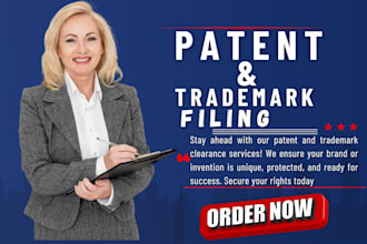 search and file your design patent and your trademark registration with uspto