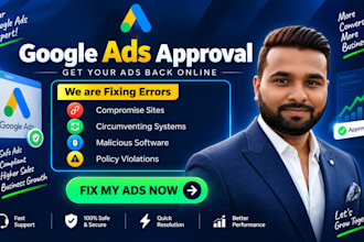 fix google ads disapproved for malware, compromised sites, policy violations