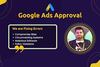 fix google ads disapproved for malware, compromised sites, policy violations