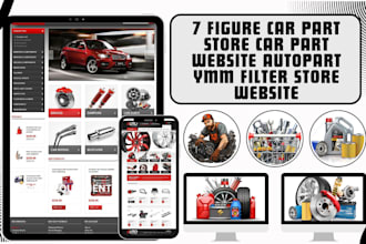 design selling car part store car part website autopart ymm filter store website