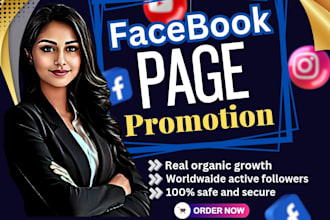do grow facebook page promotion following fast organically