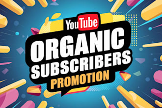 do fast subscribes, watch time for youtube monetization