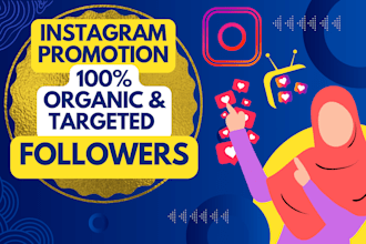 best fast instagram promotion for organic growth