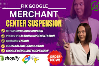setup google merchant center product suspension misrepresentation shopping ads
