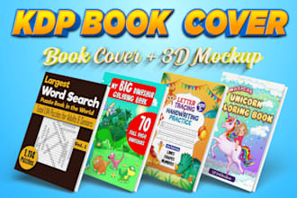 create book cover design, 3d, ebook cover, book cover design