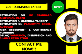 estimate material quantity on UK standard estimation paper