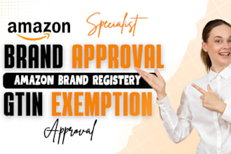 fix amazon errors, get gtin exemption, and secure brand and category approval