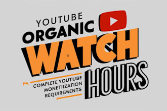 do youtube followers, views, watch time for monetization