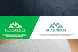 make attention timeless pillars mosque logo design