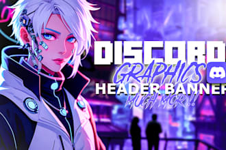 create custom discord headers banners and icons