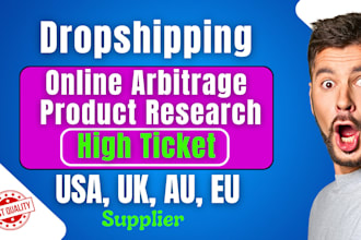 product research high ticket usa uk eu shopify dropshipping supplier amazon fba