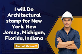 do architectural stamp for new york, new jersey, michigan, florida, indiana
