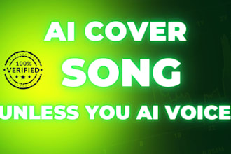 sing , cover , or rap any song in your ai voice