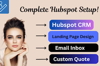 setup hubspot crm, hubspot landing page design, email custom quote template