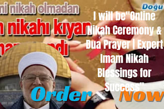 online nikah ceremony and dua prayer expert imam nikah blessings for success