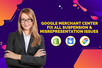 fix google merchant center misrepresentation