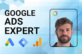 set up your google ads campaigns