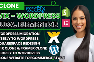 redesign ecommerce wix website wordpress booking koala squarespace webflow store