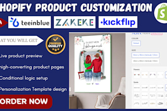 do customily kickflip zakeke 2d 3d shopify print on demand product customization