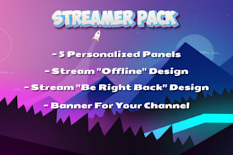 make you a stream package