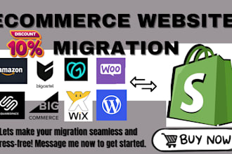 move website transfer move shopify etsy wix wordpress squarespace to new domain