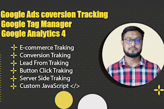 do google analytics 4 and tag manager setup, GTM setup
