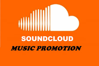 do organic soundcloud music promotion with effective ads campaign