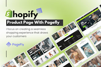 design shopify ecommerce product page with pagefly
