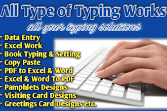 do data entry word excel etc