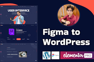convert figma to wordpress website with elementor