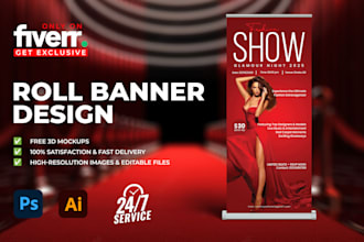 design roll up banners, billboards, yard sign banners