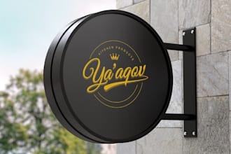 design a modern minimalist creative kitchen restaurant logo