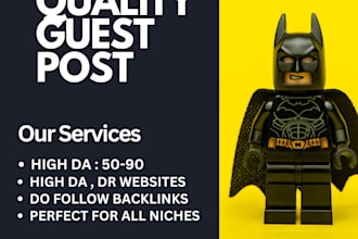do high da guest post