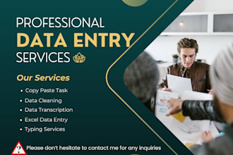 handle data entry and transcription with attention to detail