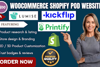 build woocommerce shopify print on demand store in lumise kickflip printful