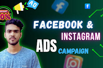 set up facebook and instagram ad campaigns that convert