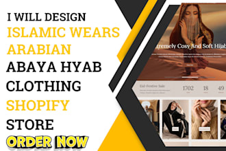design islamic wears shopify store arabian shopify store abaya store hijab store