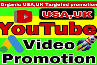 usa youtube channel promotion to usa active audience