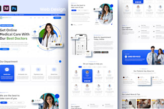 do  figma website design, website UI UX design, figma design, website