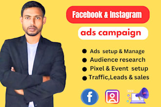 setup and manage facebook ads and fb ads  to increase sales