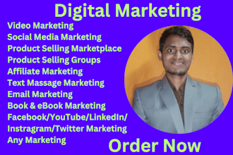 do social media marketing, text massage marketing