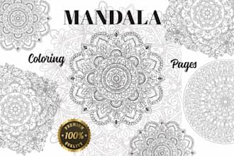 make adult mandala coloring pages for amazon kdp