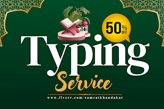 be retyping scanned documents, books, and PDF, any files